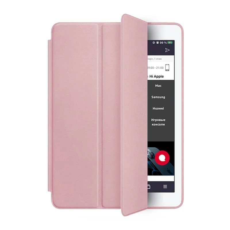 Чехол для Apple iPad 10,2" Smart Case (2020) Rose Gold, розовое золото