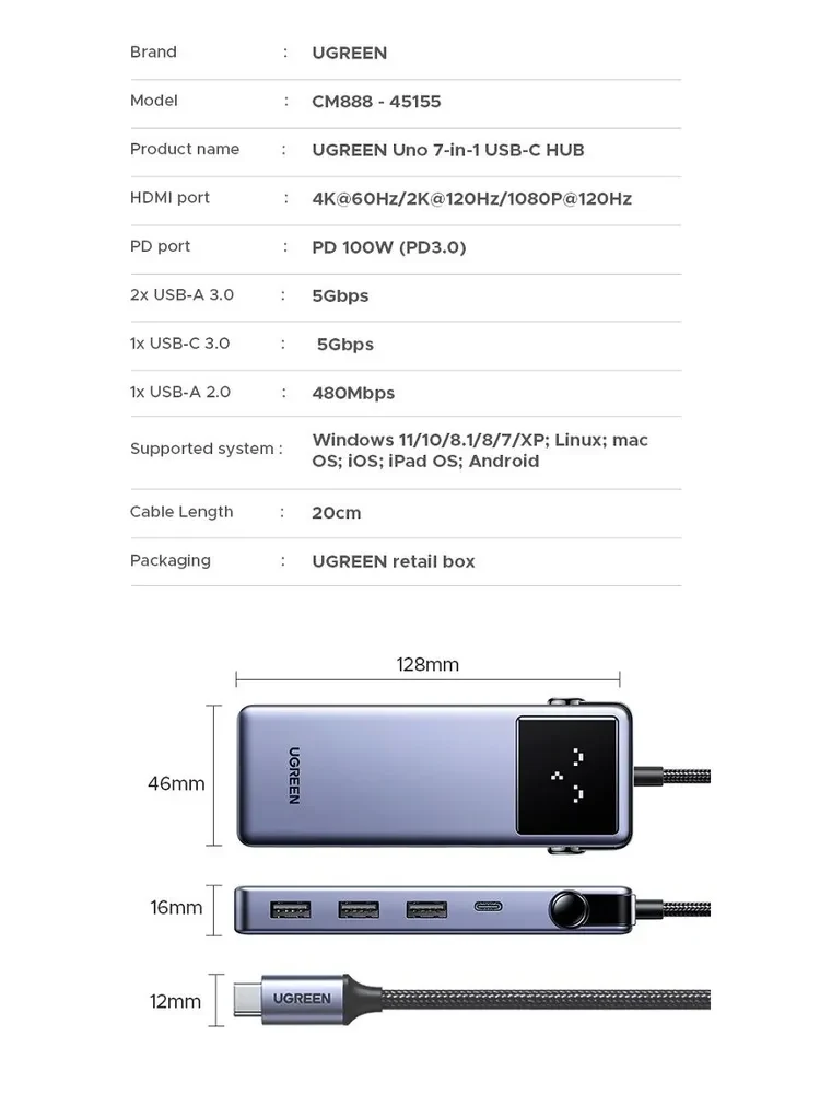 Хаб UGREEN USB-С 7в1 CM888 USB-C+3xUSB-A+HDMI 4K60Hz (45155) Gray, Серый