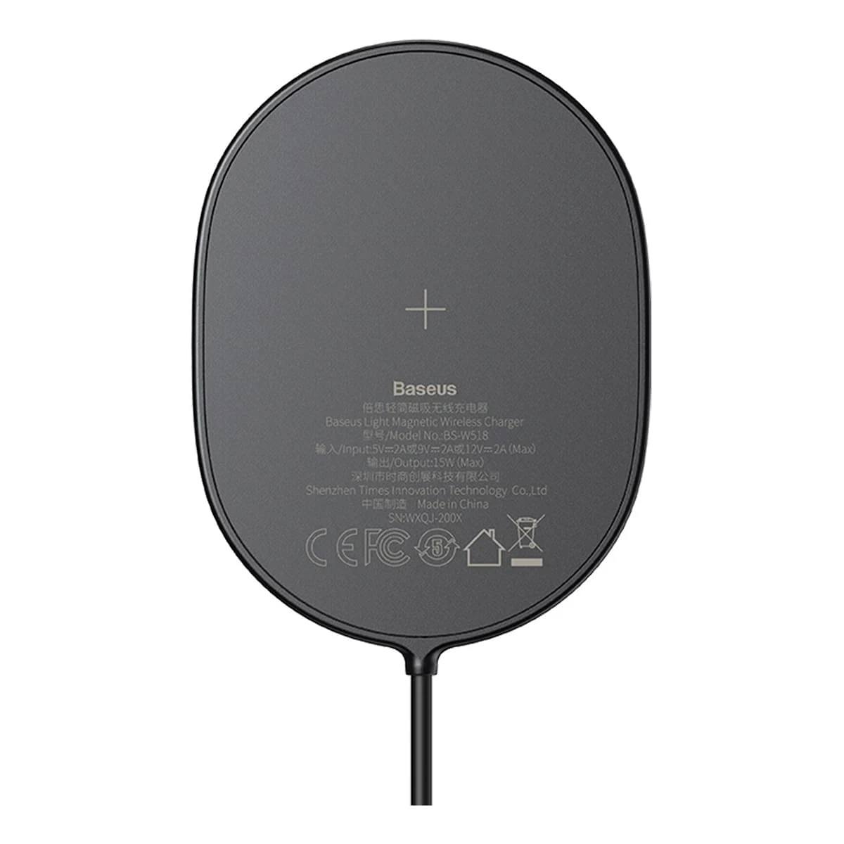 Беспроводное зарядное устройство 15w Baseus Light Magnetic Wireless Charger, Type-C кабель 1,5 м (WXQJ-01) Black, чёрный