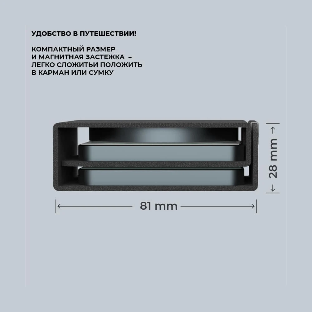 Беспроводная зарядная станция Deppa 3в1 Crystal MagSafe Fold Travel QI складная (23153) Black, чёрный