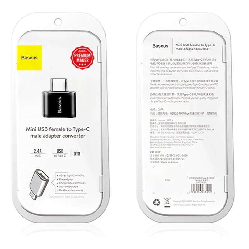 Адаптер Baseus USB-А - USB Type-C (CATOTG-01) Черный