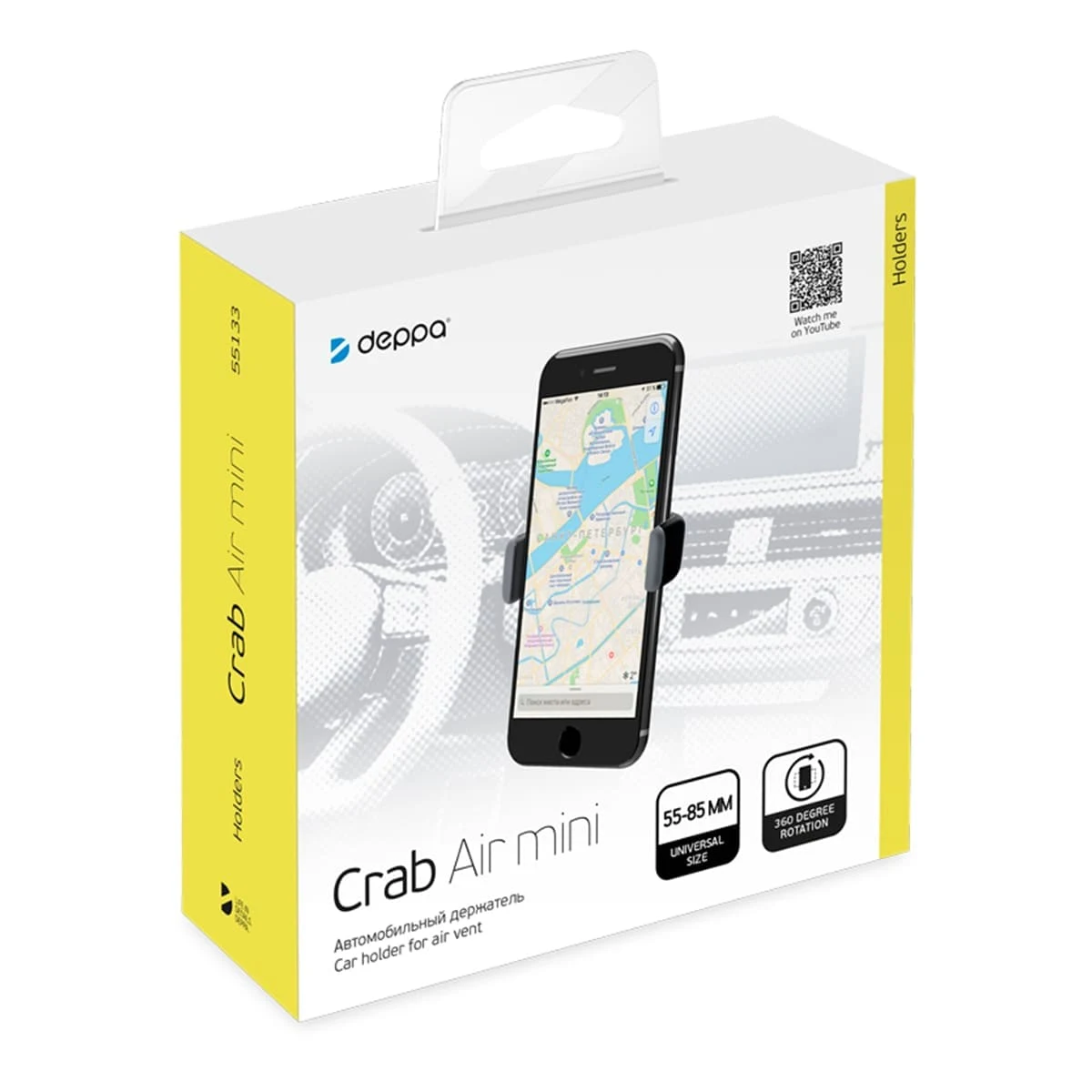 Автомобильный держатель Deppa Crab Air mini для смартфонов, крепление на  вентиляционную решетку (55133) Серый