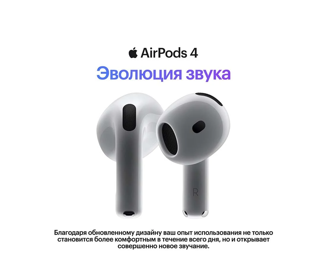 AirPods 4 White
