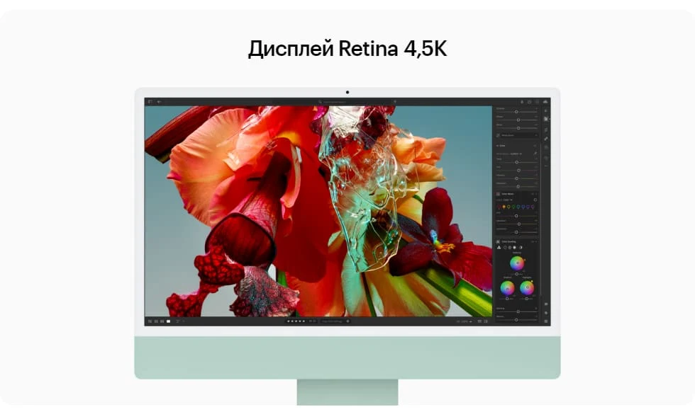 iMac 24" (M3, 8C CPU, 8C GPU, 2023) Retina 4,5K, 8 GB, 256 GB SSD (MQRD3) Pink