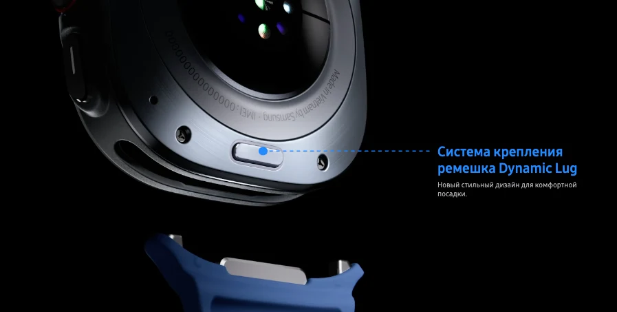 Samsung Часы Samsung Galaxy Watch Ultra 47 мм Titanium White, белый титан (2024)