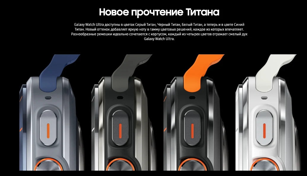 Samsung Часы Samsung Galaxy Watch Ultra 47 мм Titanium Silver, серебряный титан (2024)