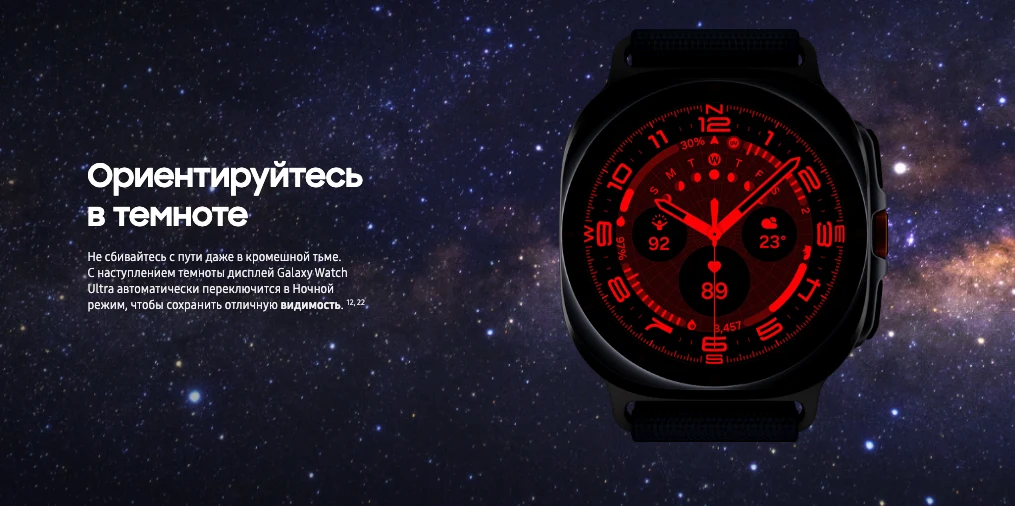 Samsung Часы Samsung Galaxy Watch Ultra 47 мм Titanium Silver, серебряный титан (2024)