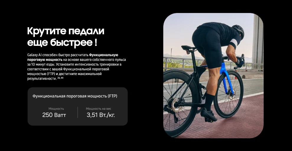 Samsung Часы Samsung Galaxy Watch Ultra 47 мм Titanium Silver, серебряный титан (2024)