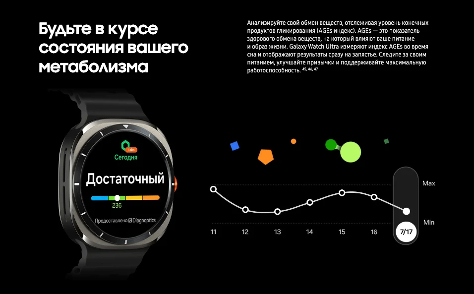 Samsung Часы Samsung Galaxy Watch Ultra 47 мм Titanium Silver, серебряный титан (2024)