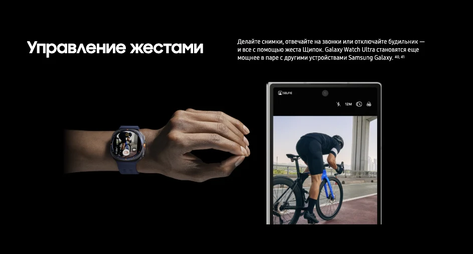 Samsung Часы Samsung Galaxy Watch Ultra 47 мм Titanium Silver, серебряный титан (2024)