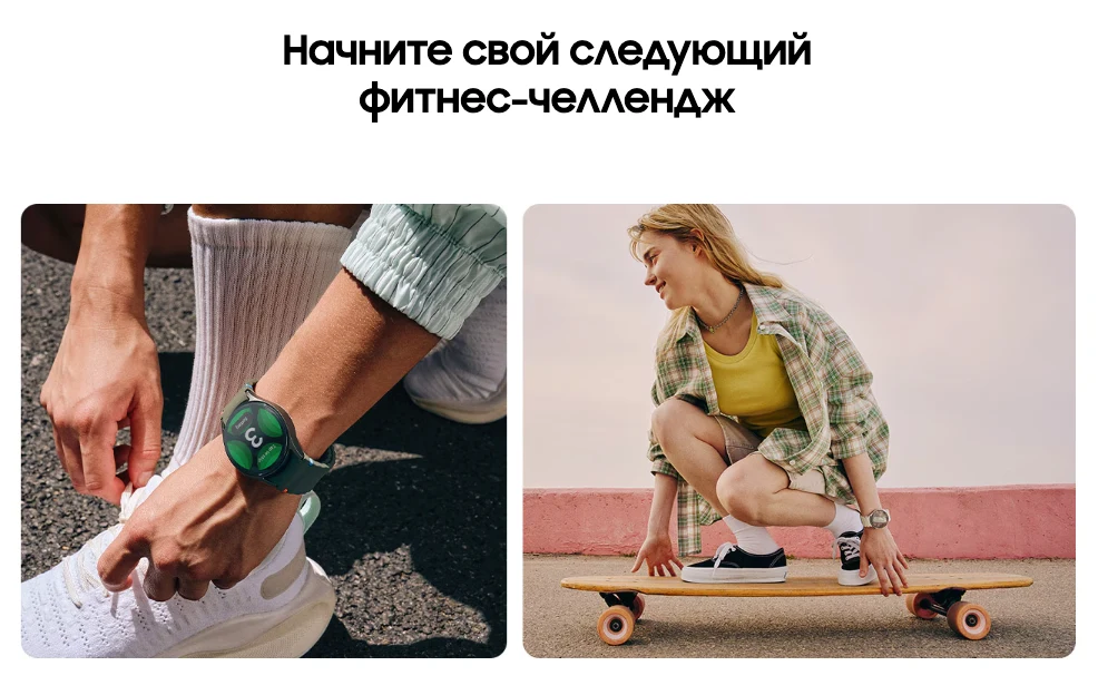 Samsung Часы Samsung Galaxy Watch7 40 мм (L305) Green