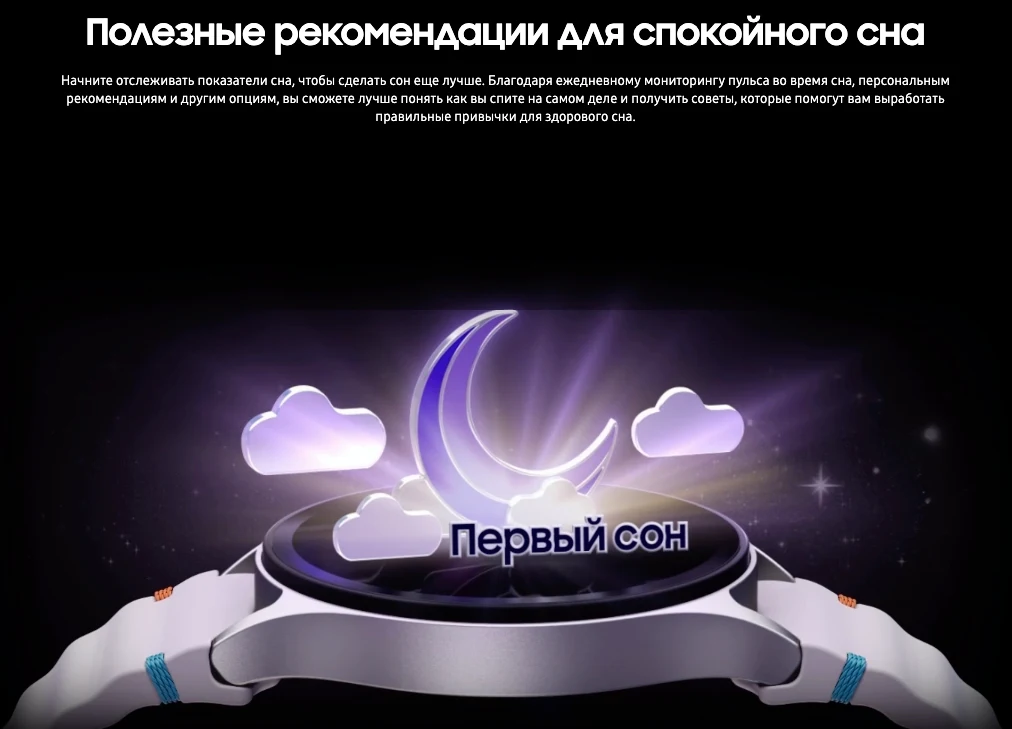 Samsung Часы Samsung Galaxy Watch7 40 мм (L305) Green