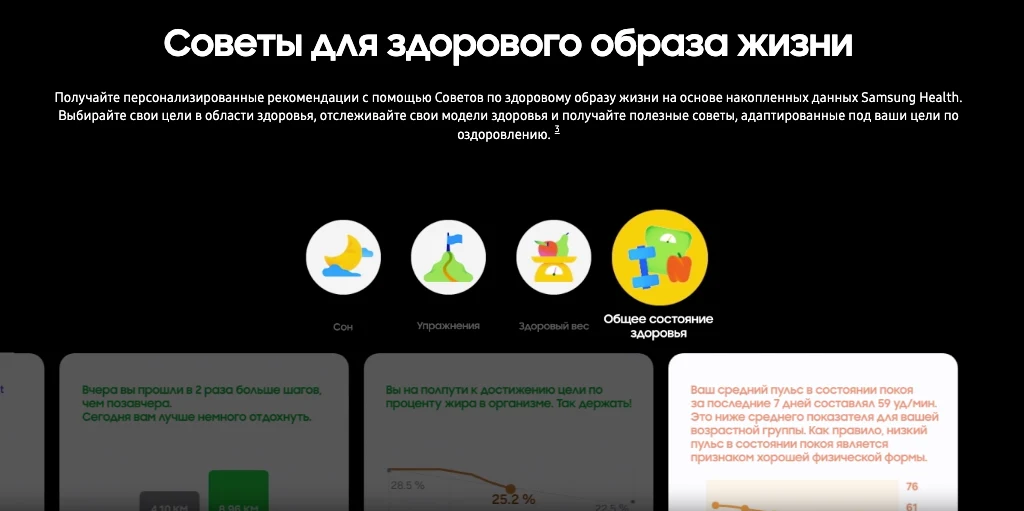 Samsung Часы Samsung Galaxy Watch7 40 мм (L305) Green