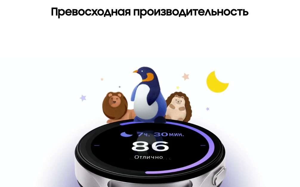 Samsung Часы Samsung Galaxy Watch7 40 мм (L305) Green