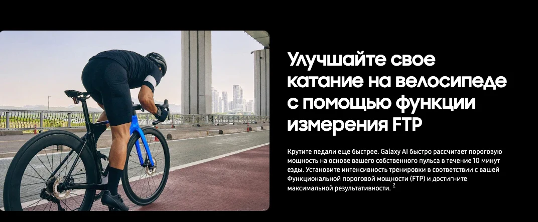 Samsung Часы Samsung Galaxy Watch7 40 мм (L305) White Gold