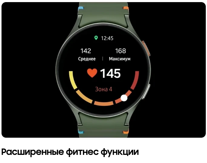 Samsung Часы Samsung Galaxy Watch7 40 мм (L305) White Gold
