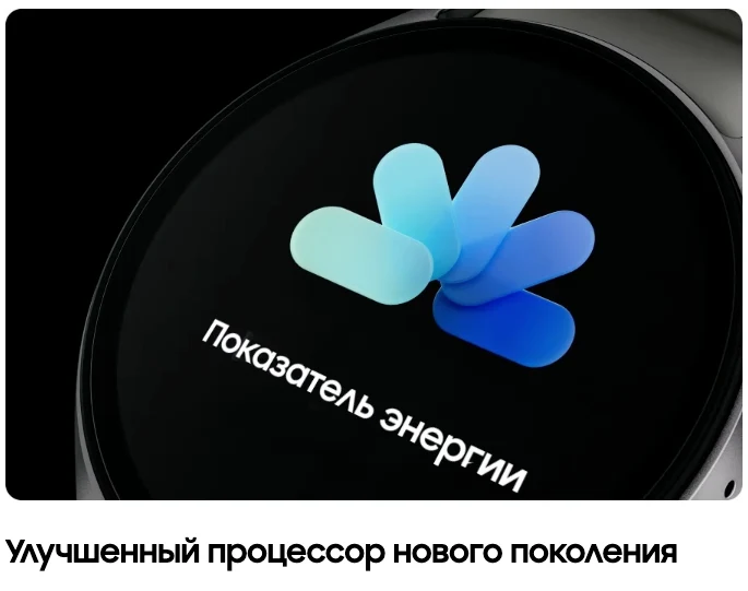 Samsung Часы Samsung Galaxy Watch7 40 мм (L305) White Gold