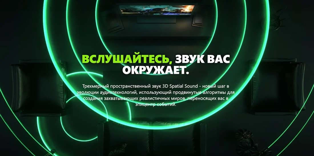 Игровая приставка Microsoft Xbox Series X 1 TB Digital Edition