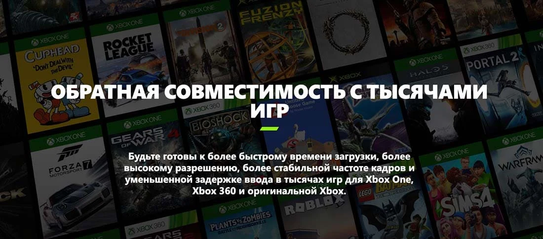 Игровая приставка Microsoft Xbox Series X 1 TB Digital Edition